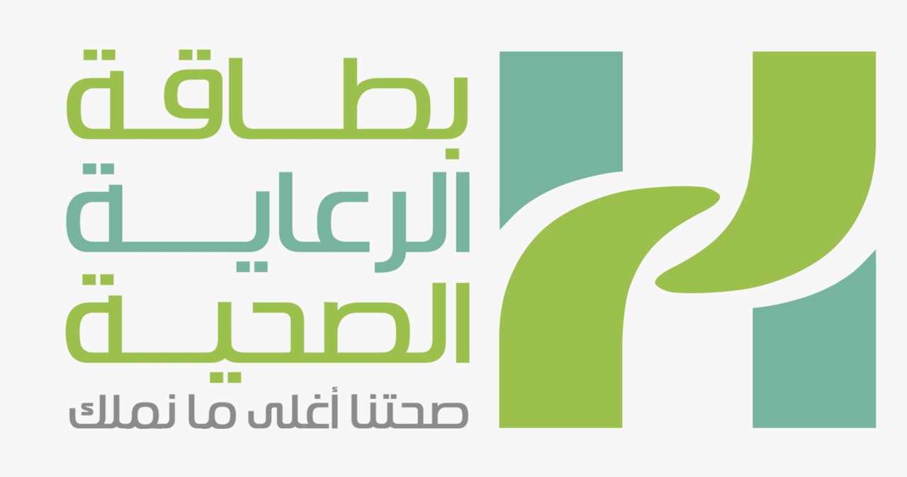 شعار الرعاية الصحية